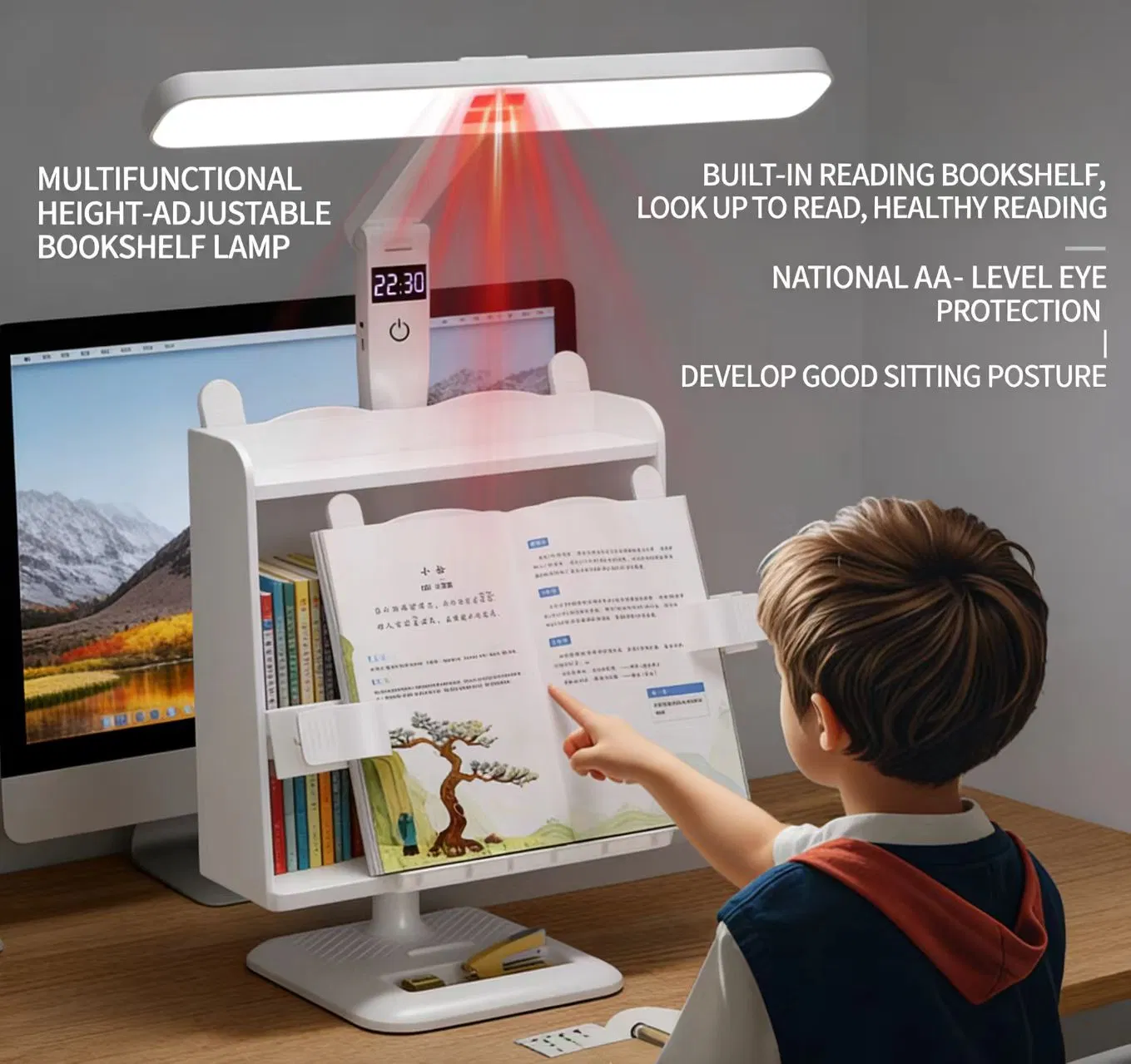 Eye Protection Learning Lamp