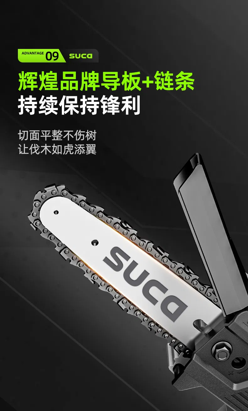 Electric Chainsaw Display 12