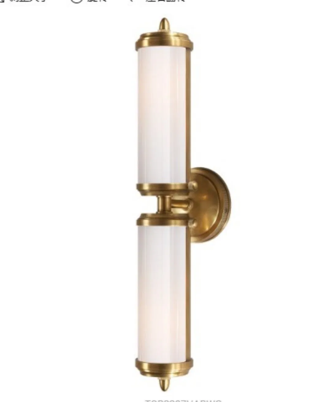 Wall Sconce Details