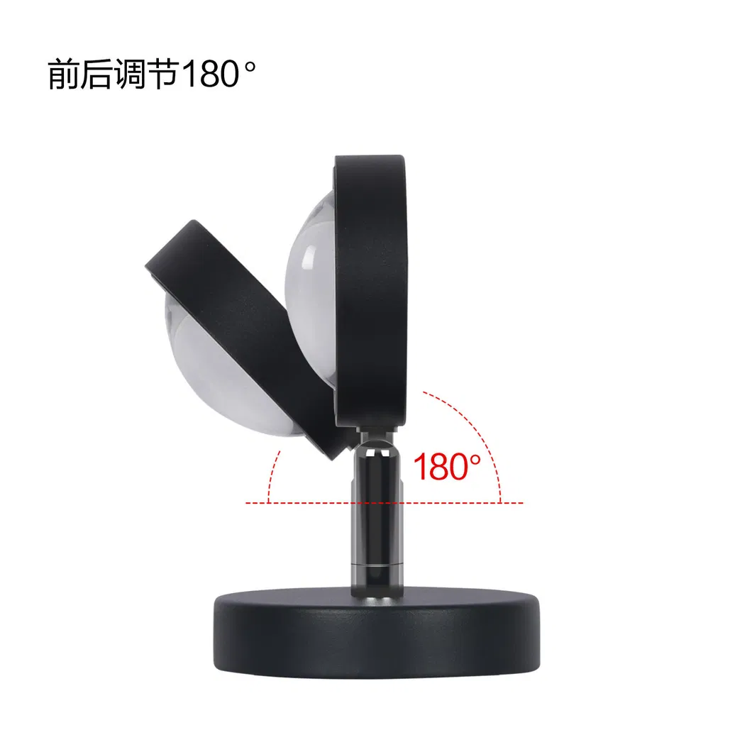 Sunset Projector Lamp 3