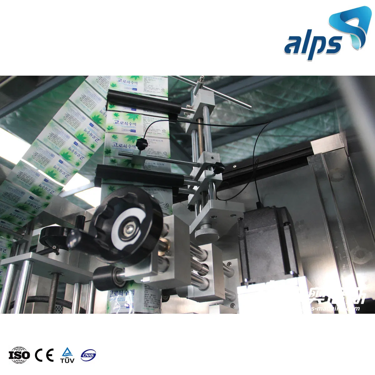 Automatic Plastic Water Juice Bottle PVC Label Sleeve Heat Shrink Labeling Machine