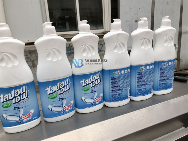 High Speed Bottle Automatic Shrink Sleeve Labeling Machine