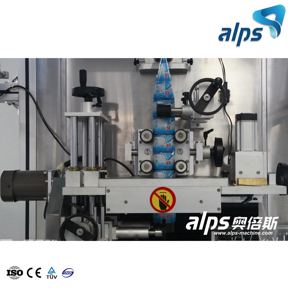 Automatic Plastic Water Juice Bottle PVC Label Sleeve Heat Shrink Labeling Machine