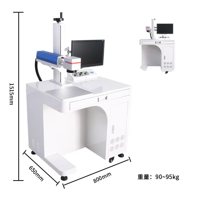 20W Cabinet Laser Marking Machine with Rotation Axis Function