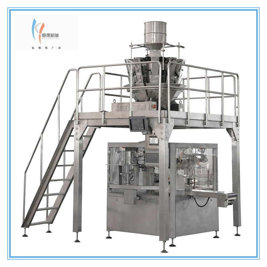 Factory Price 50gram 500gram 3kg Automatic Food Tea Snack Dry Food Sesame Corn Coffee Powder Liquid Bag Filling Packing/ Packaging Machine Machinery