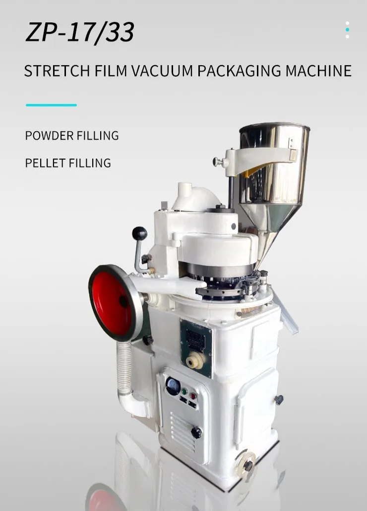 Rotary Tablet Press Machine