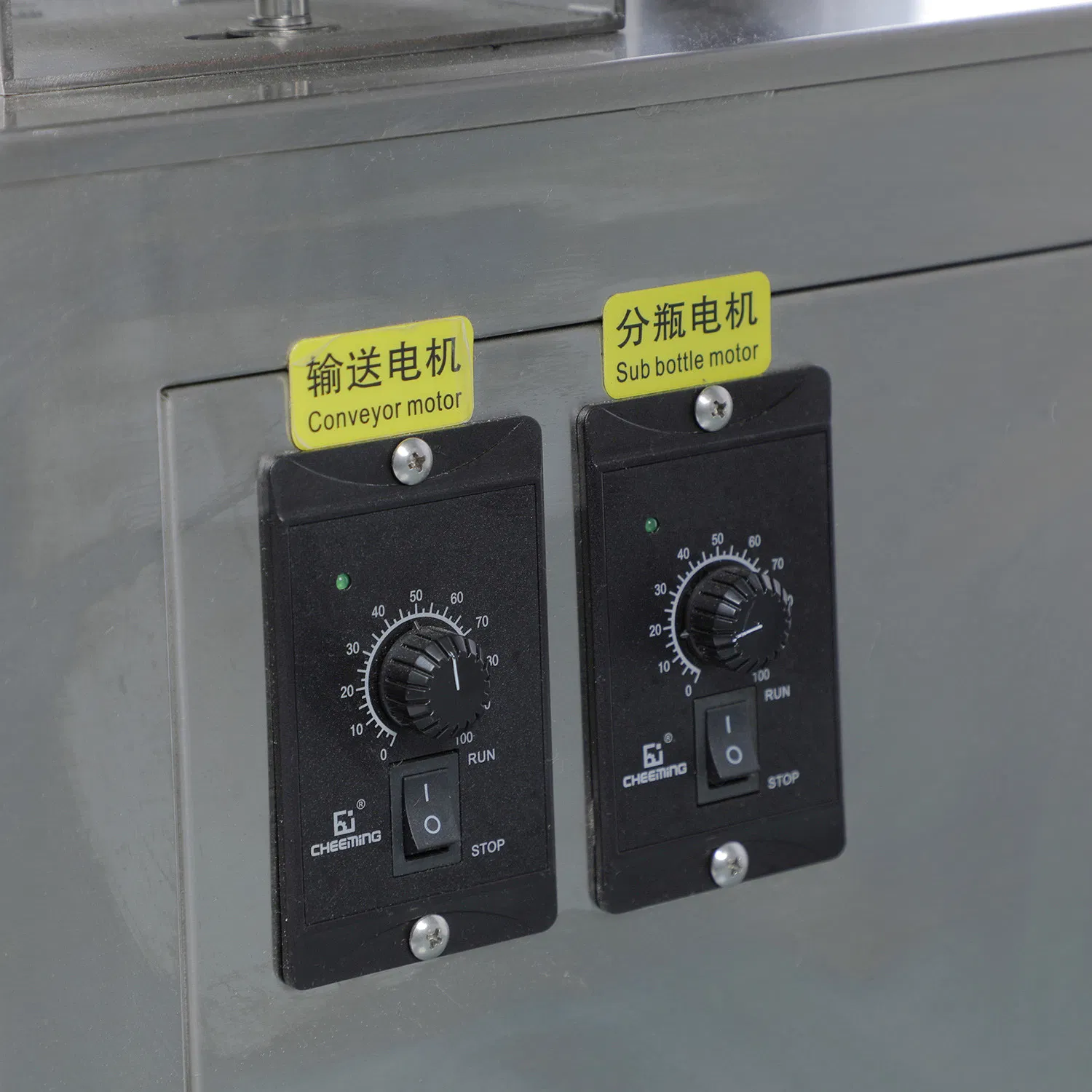 Round Bottle Labeling System for Dairy Products: Milk and Yogurt Bottles