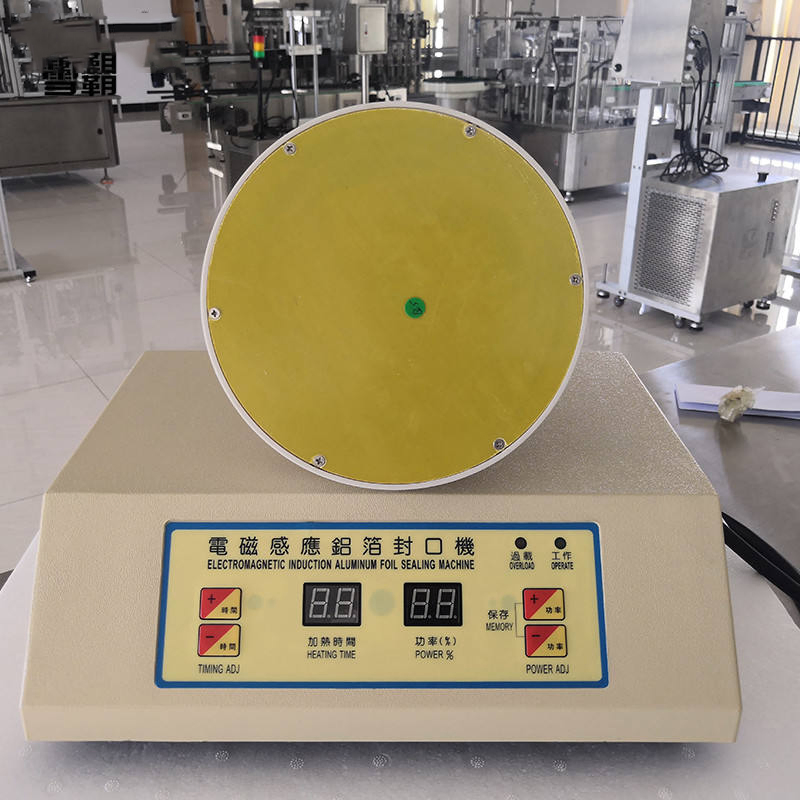 Handheld Electromagnetic Induction Aluminium Foil Sealing Machine for Plastic Bottle Jar