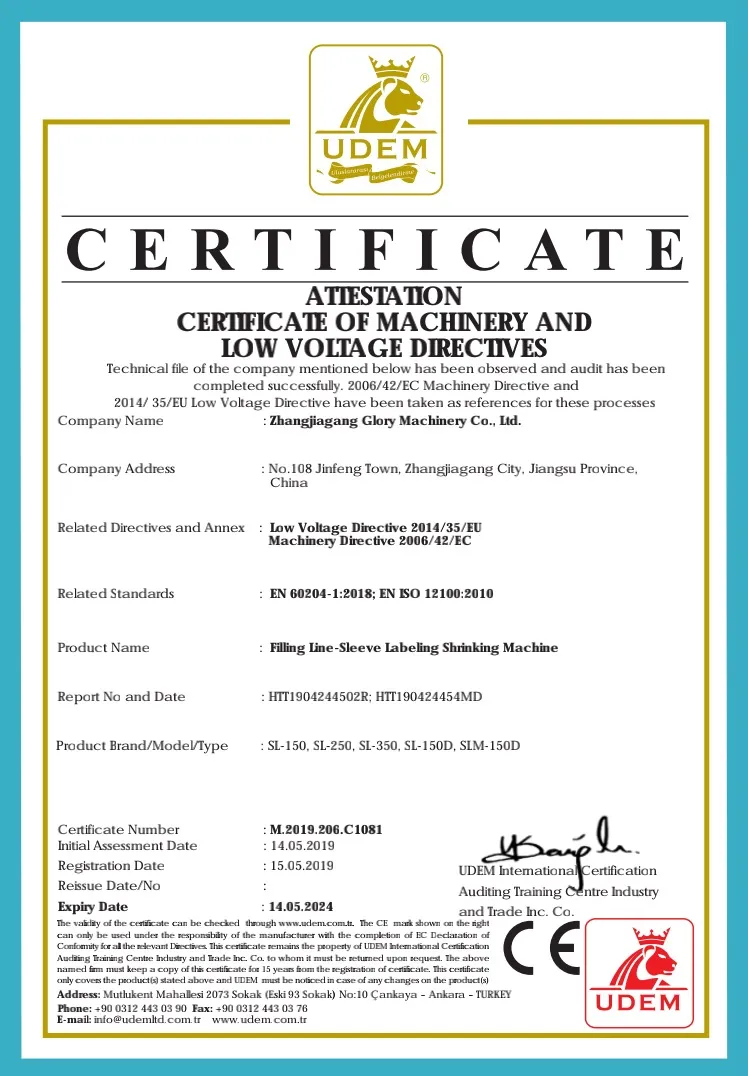 CE Certification