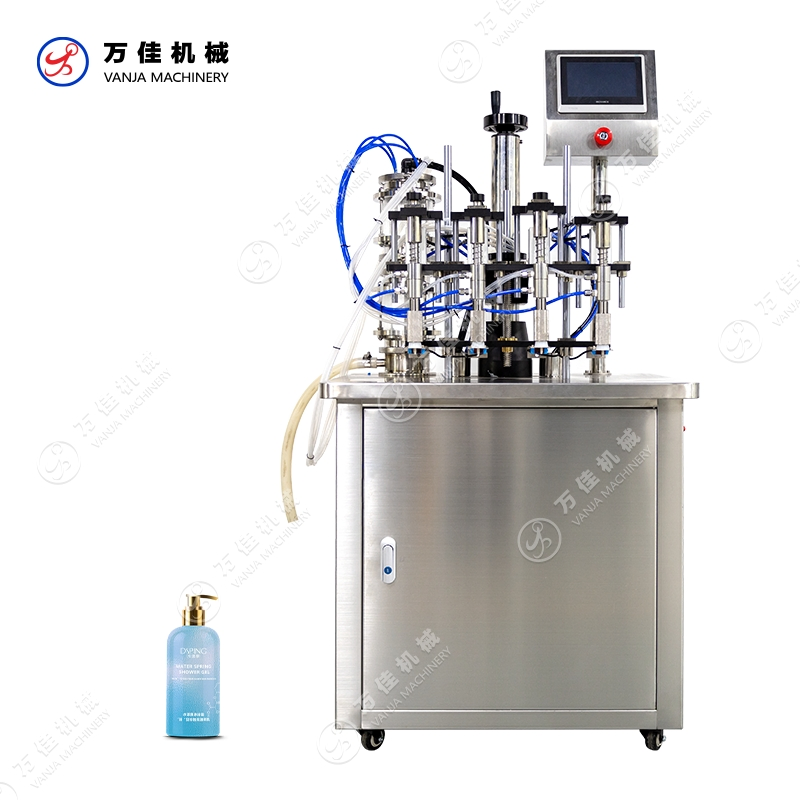 Semi Automatic 4 Head Nozzle Vacuum Equal Liquid Level Glass Bottle Perfume Filling Machine Filler.