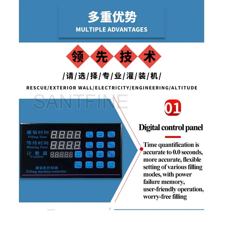 6 Nozzle Filling Machine Photo 1