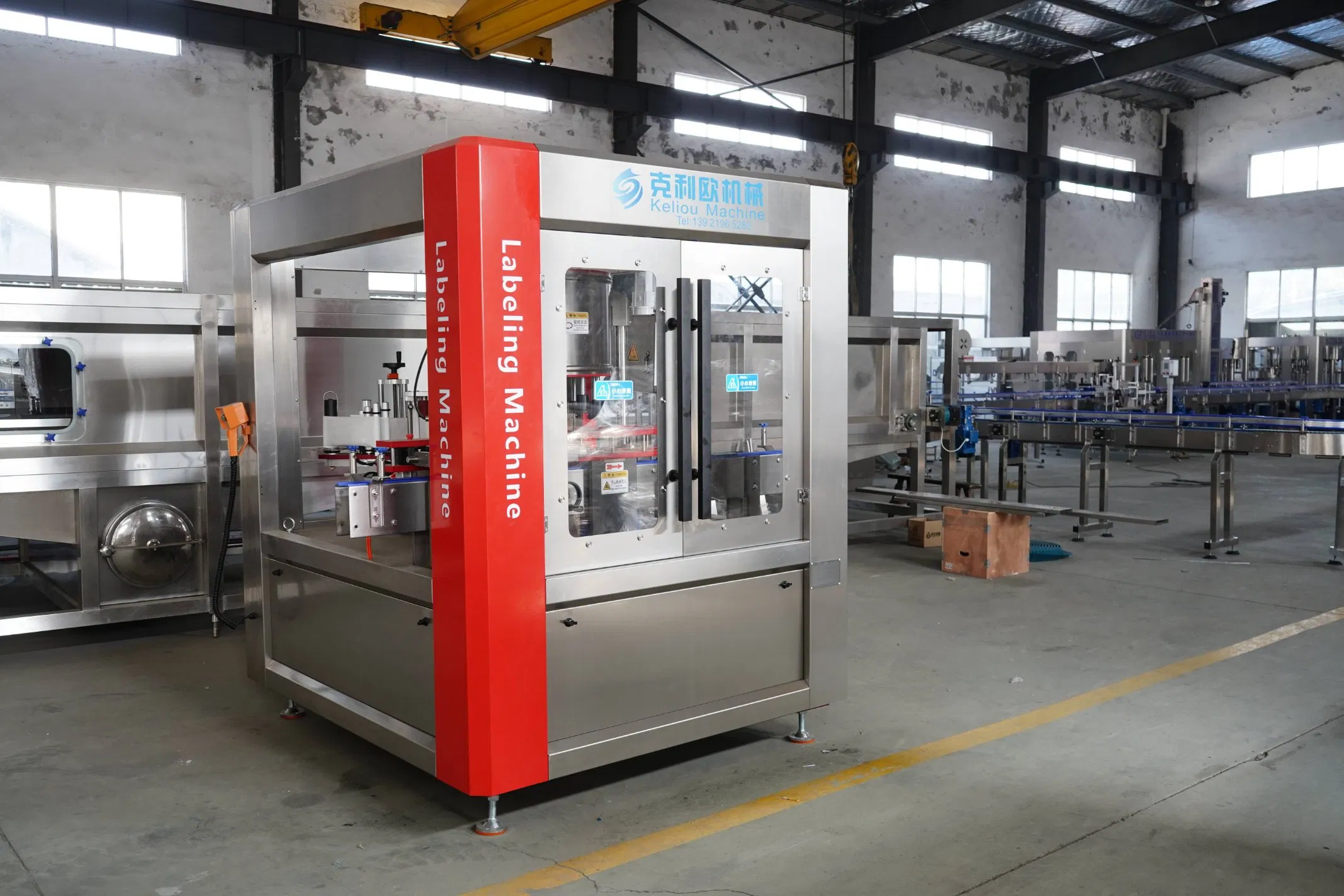 Industrial-Grade High-Speed Adhesive Labeling Equipment for All Needs