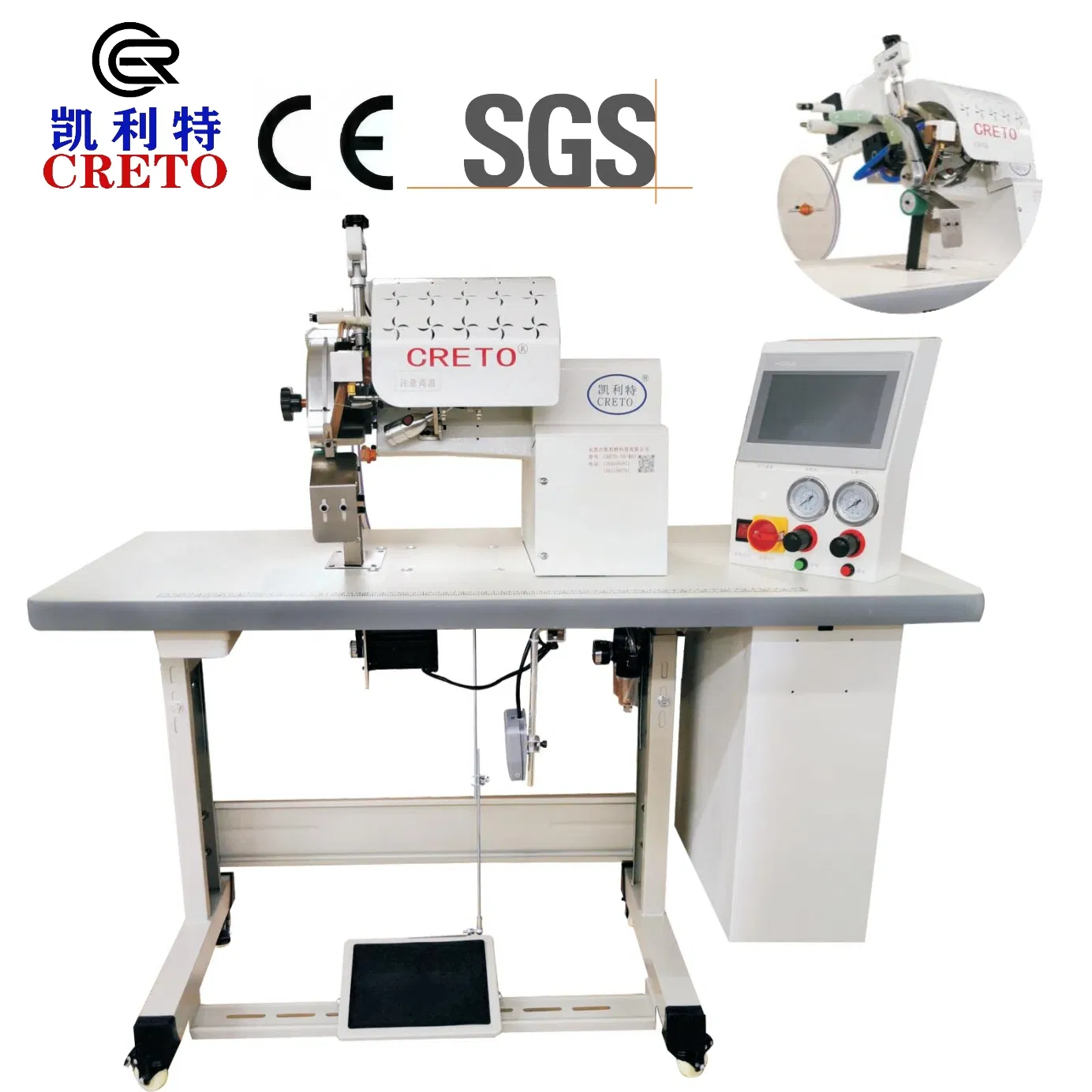 Professional Seam Sealing Equipment for High-Speed Sportswear Manufacturing Labeling Machine