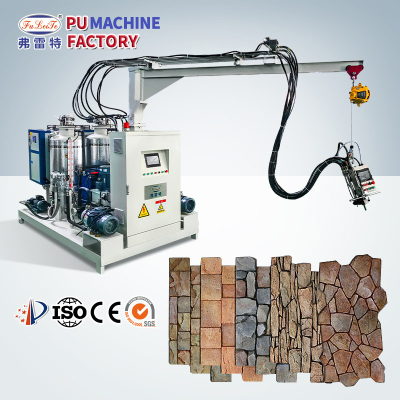 Culture Stone Add Powder Multi-Color PU Machine Polyurethane Foam Filling Machine