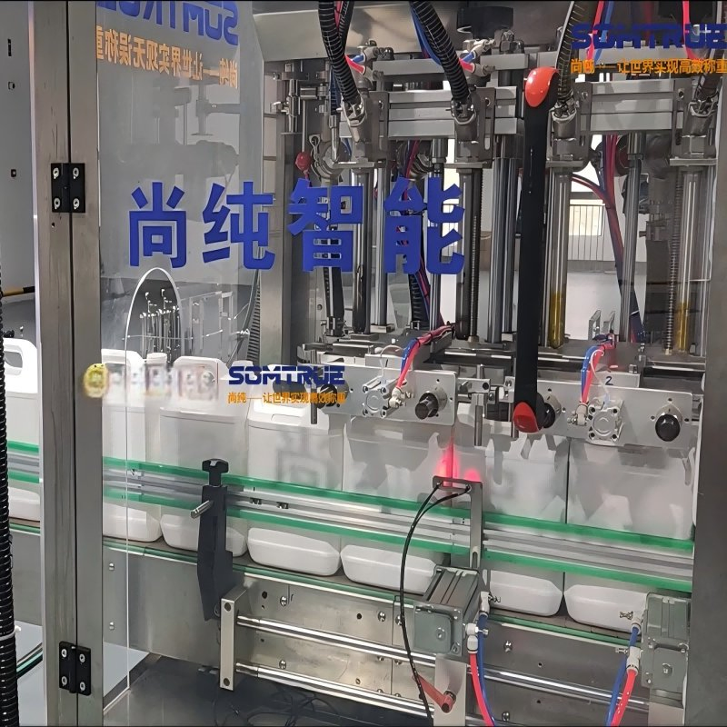 20L Fully Automatic Stainless Steel High-Precision Rotary Multi-Head Filling Machine