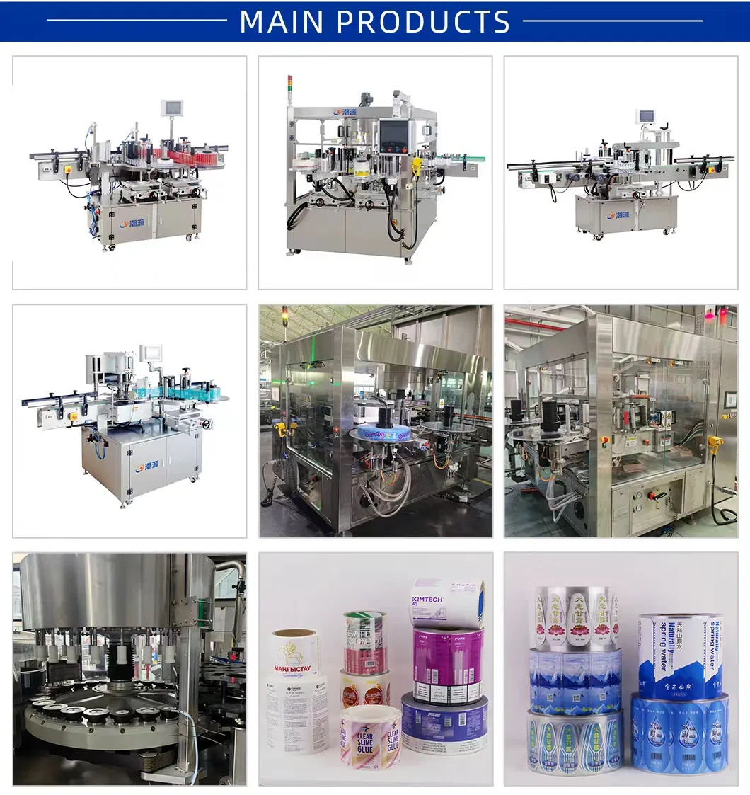 Labeling Machine Series