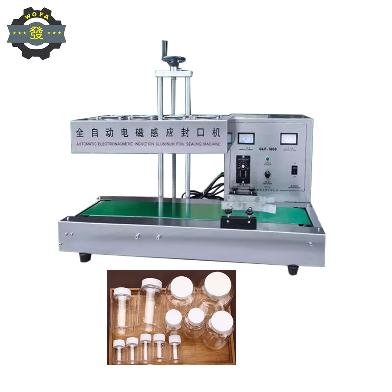 Fully Automatic Electromagnetic Induction Aluminum Foil Sealing Machine 2100W High-Power with a Thickened Stainless Steel Body
