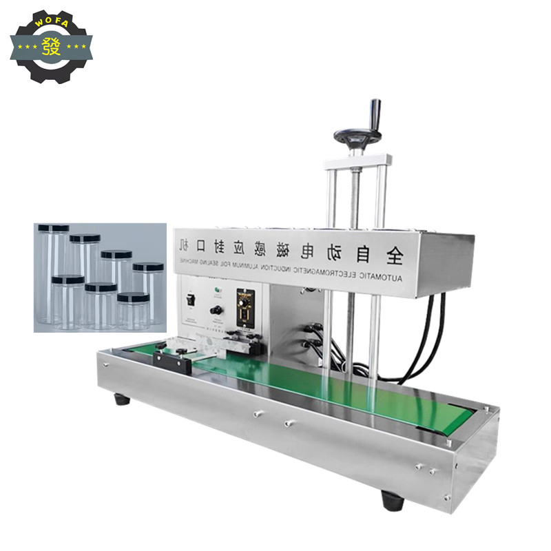 Fully Automatic Electromagnetic Induction Aluminum Foil Sealing Machine 2100W High-Power with a Thickened Stainless Steel Body