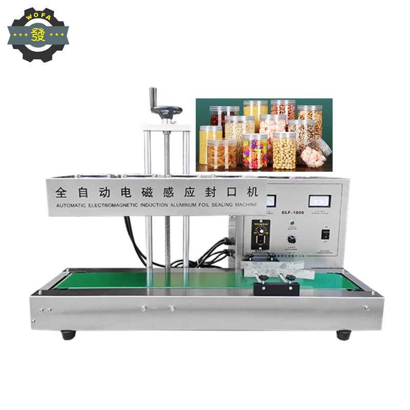 Fully Automatic Electromagnetic Induction Aluminum Foil Sealing Machine 2100W High-Power with a Thickened Stainless Steel Body