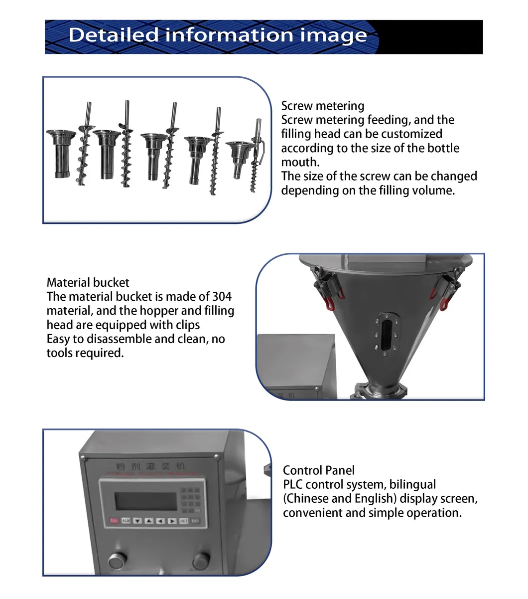 Powder Filling Machine Detail 2