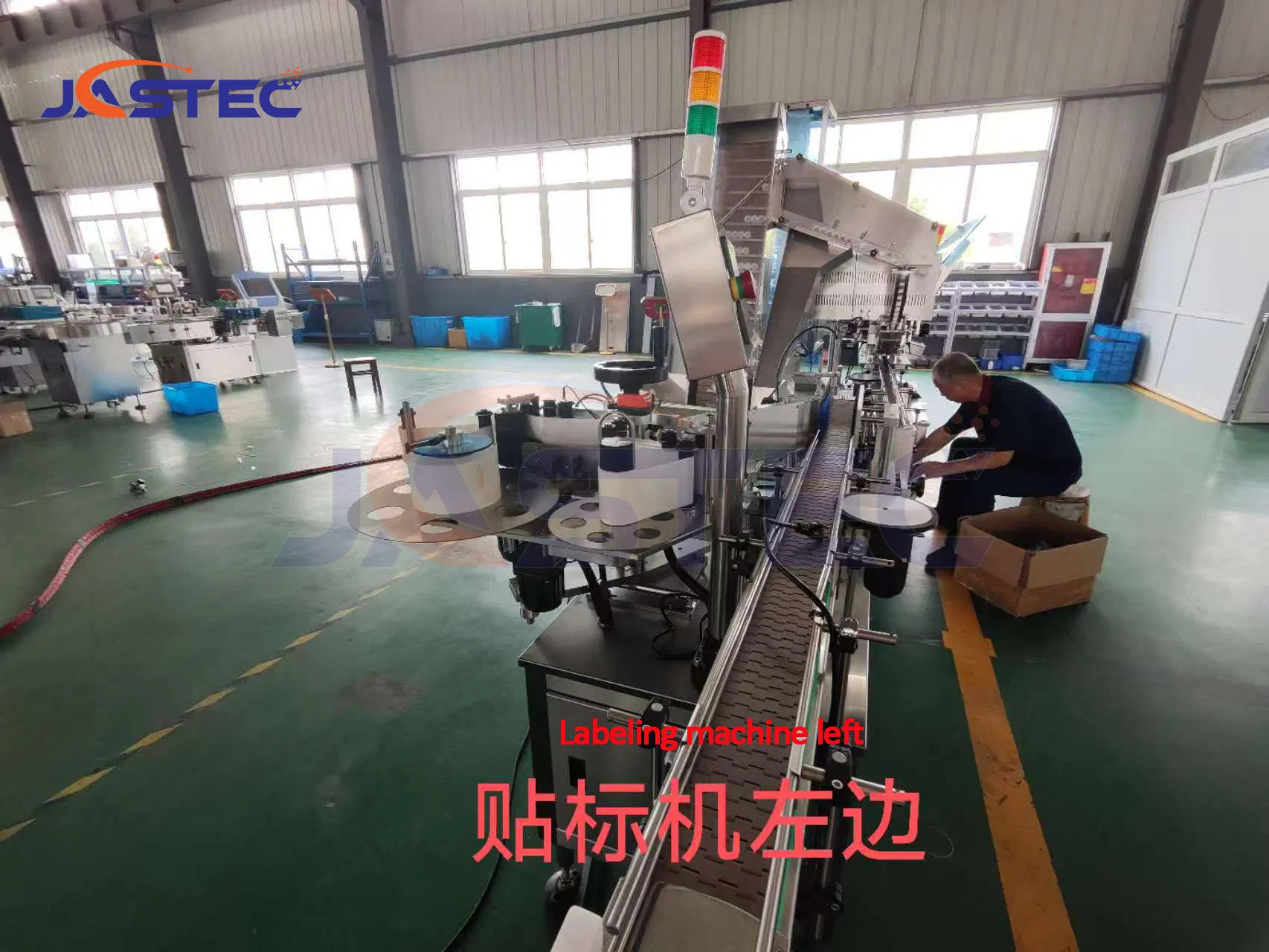 GMP Compliant Pbtb-160 Automatic Bottle Label Applicator PLC Control Labeling Equipment