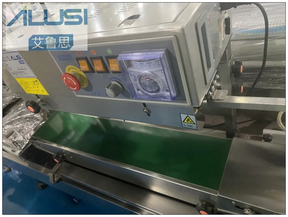 Band Sealing Machine Detail 5