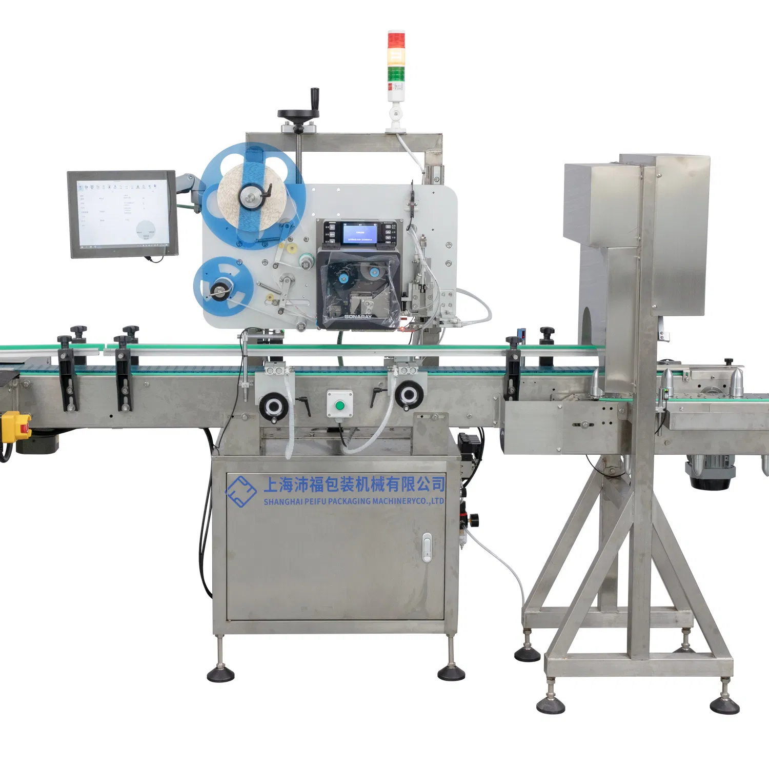 Shrink Sleeve Wrapping Machine Automatic Sewing Thread Cones Heat PVC Labeling Machine