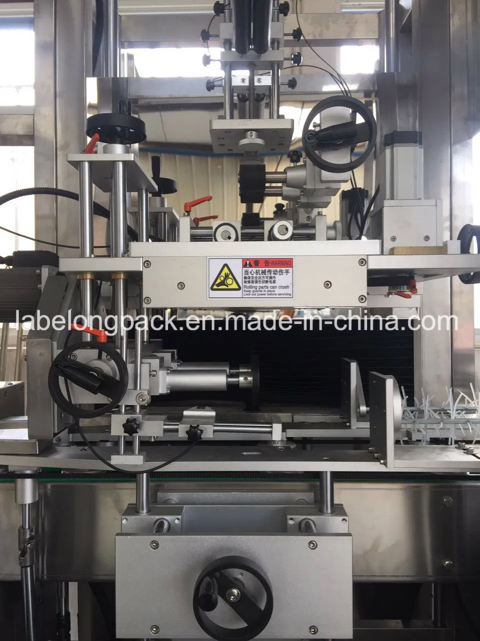 Machine Detail View 1