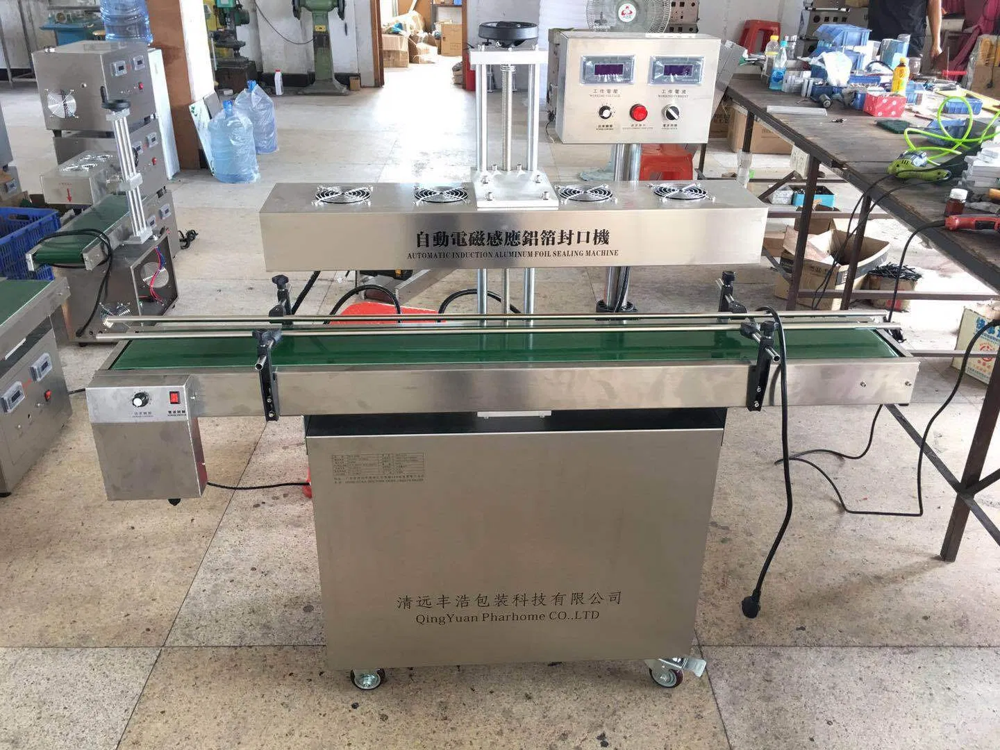 Automatic Induction Sealing Machine (GLF-2100) \Air-Cooling Induction Sealing Machine