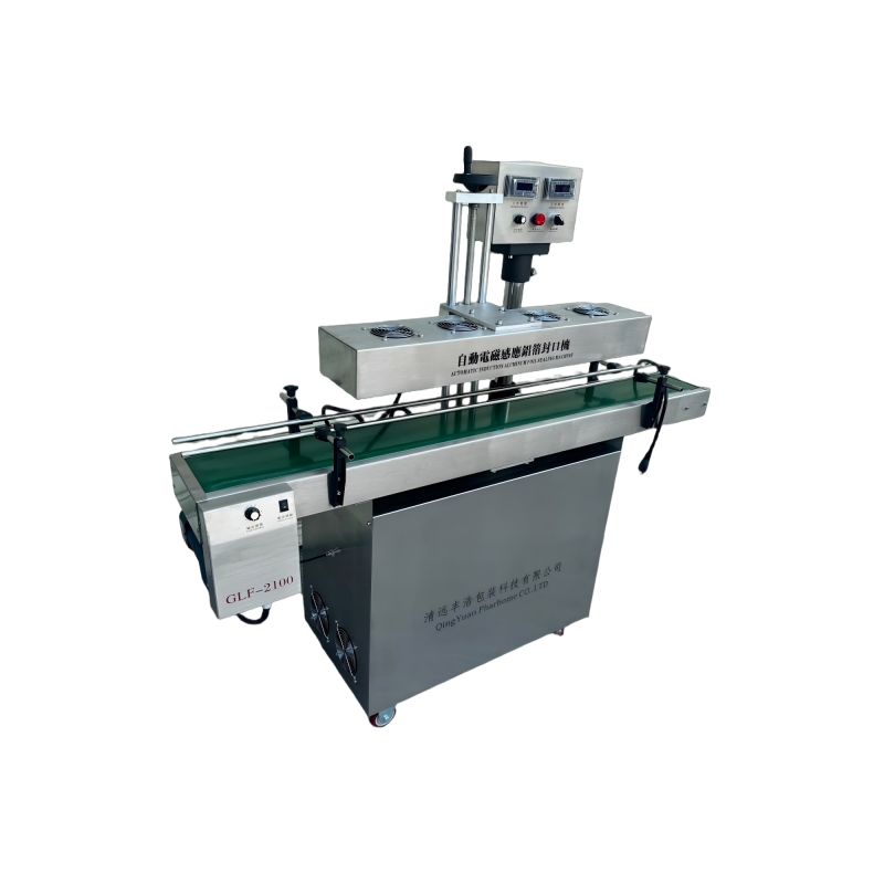 Automatic Induction Sealing Machine (GLF-2100) \Air-Cooling Induction Sealing Machine