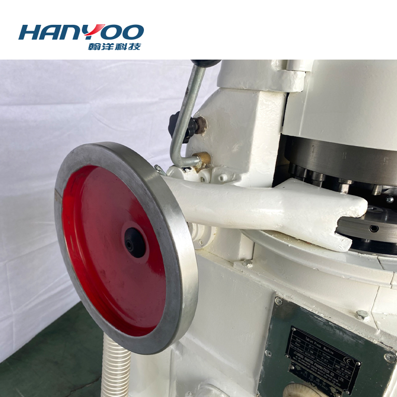 High-Efficiency Zp-19 Rotary Tablet Press for Pharma Production