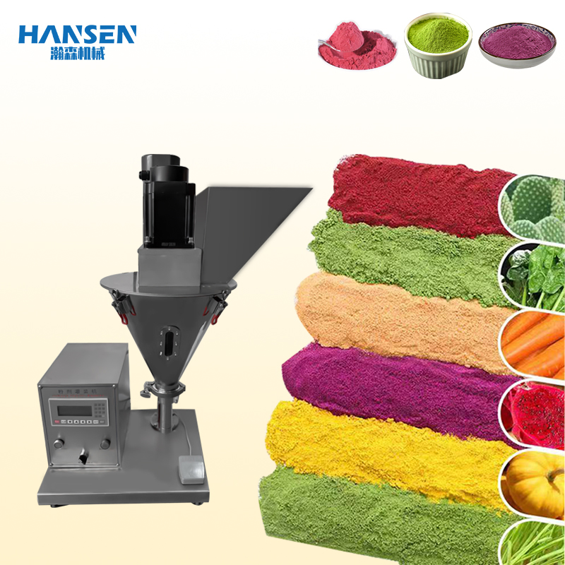 Precision Control of Powder Filling Machines in The Medical Industry