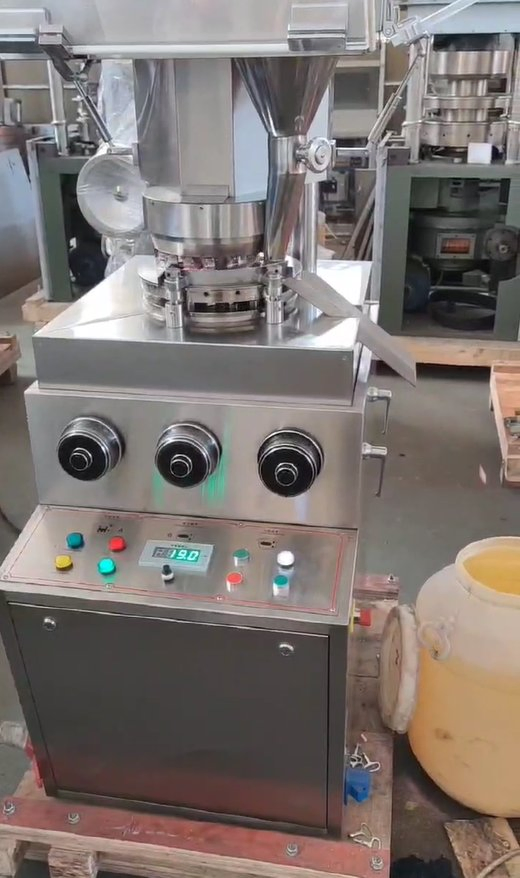 Seeking a Supplier for Zp17e/Zp19e Rotary Tablet Press