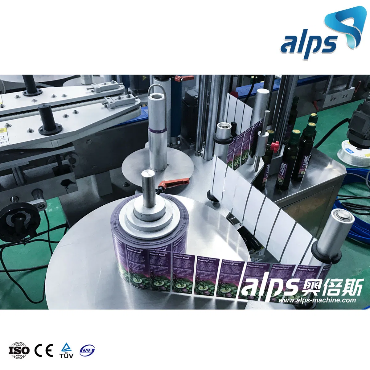 Self-Adhesive Front and Back 2 Sides Labeling Machine