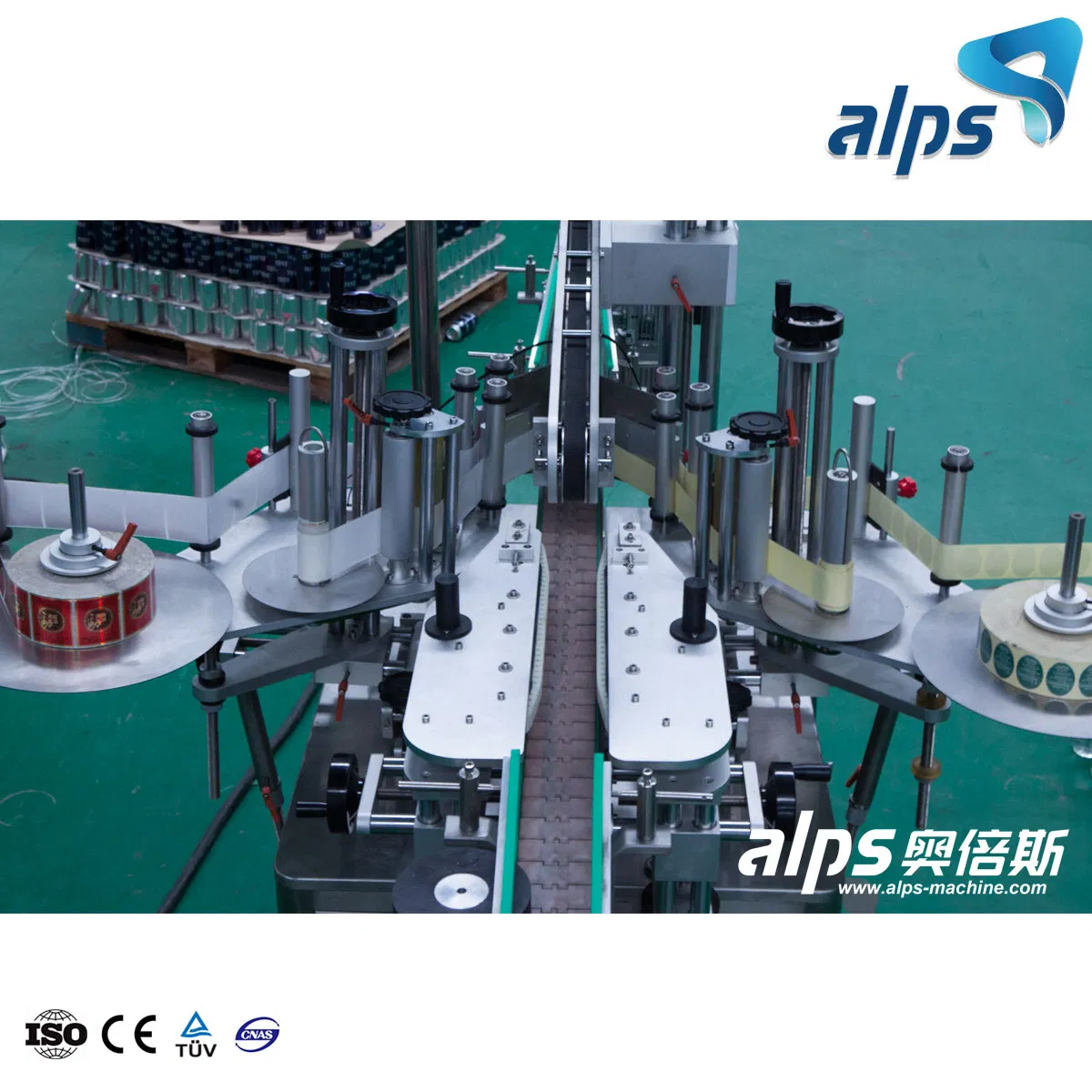 Self-Adhesive Front and Back 2 Sides Labeling Machine