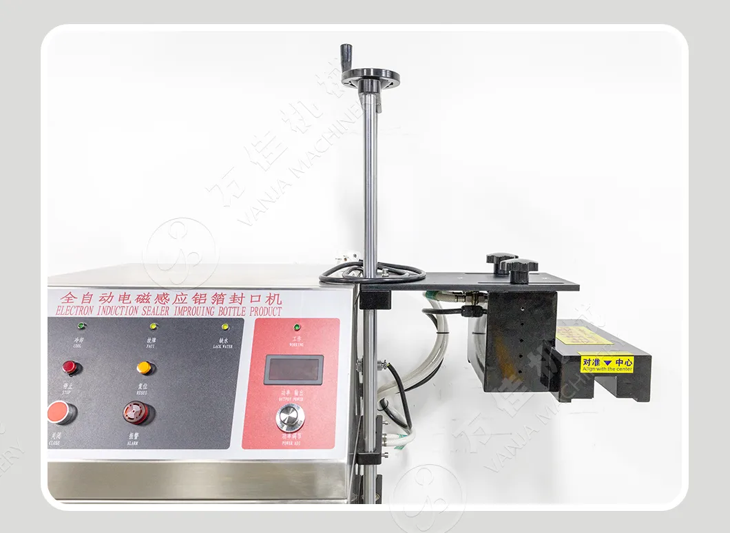 Rotating Induction Head