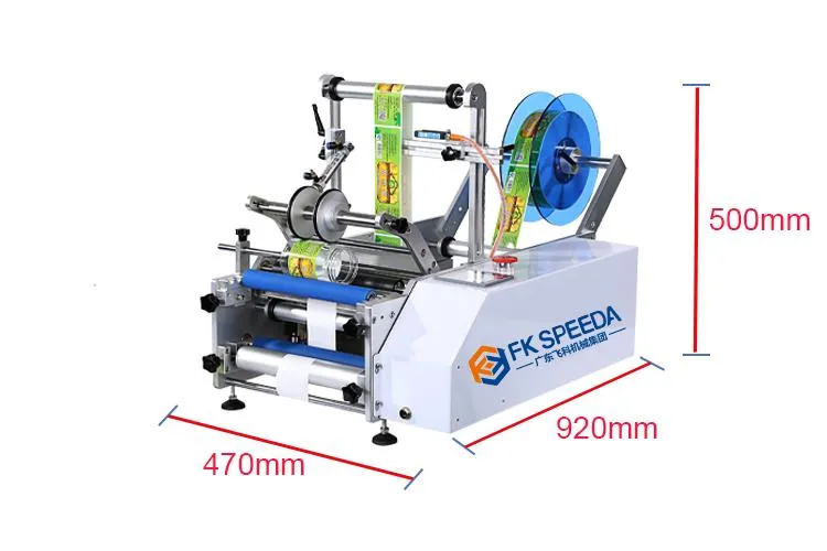 Labeling Machine View 3