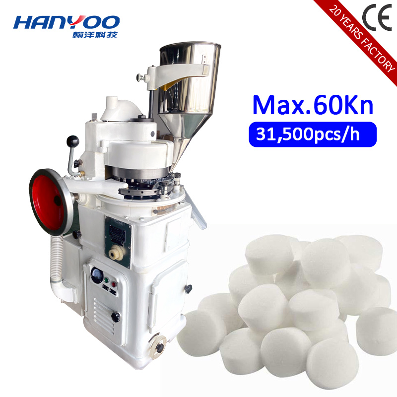 High Power Vitamin C Powder Tablet Press Zp-33 220/380V 50/60Hz