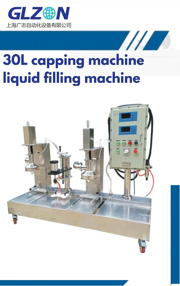 Filling Machine Overview