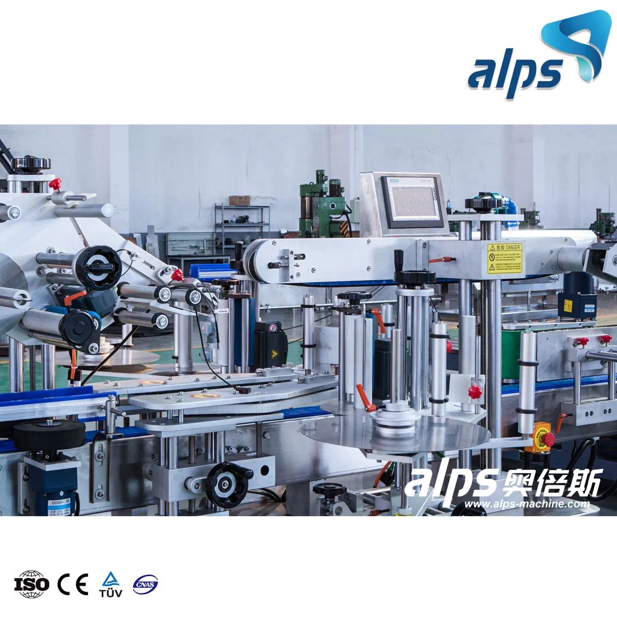 Self-Adhesive Front and Back 2 Sides Labeling Machine