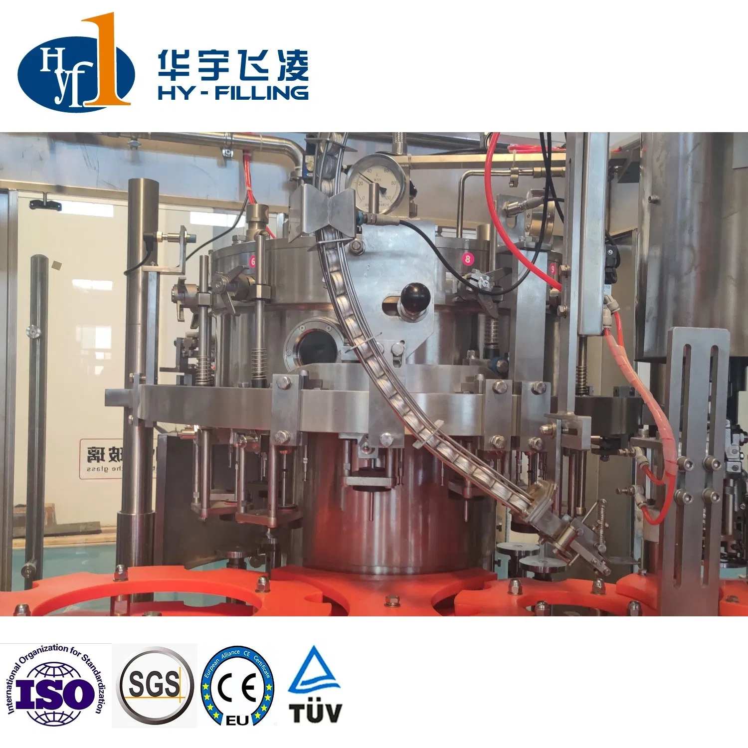 Multi-Head Single-Room Feeding Carbonated Drink Production Line Glass Bottle Filling Machine