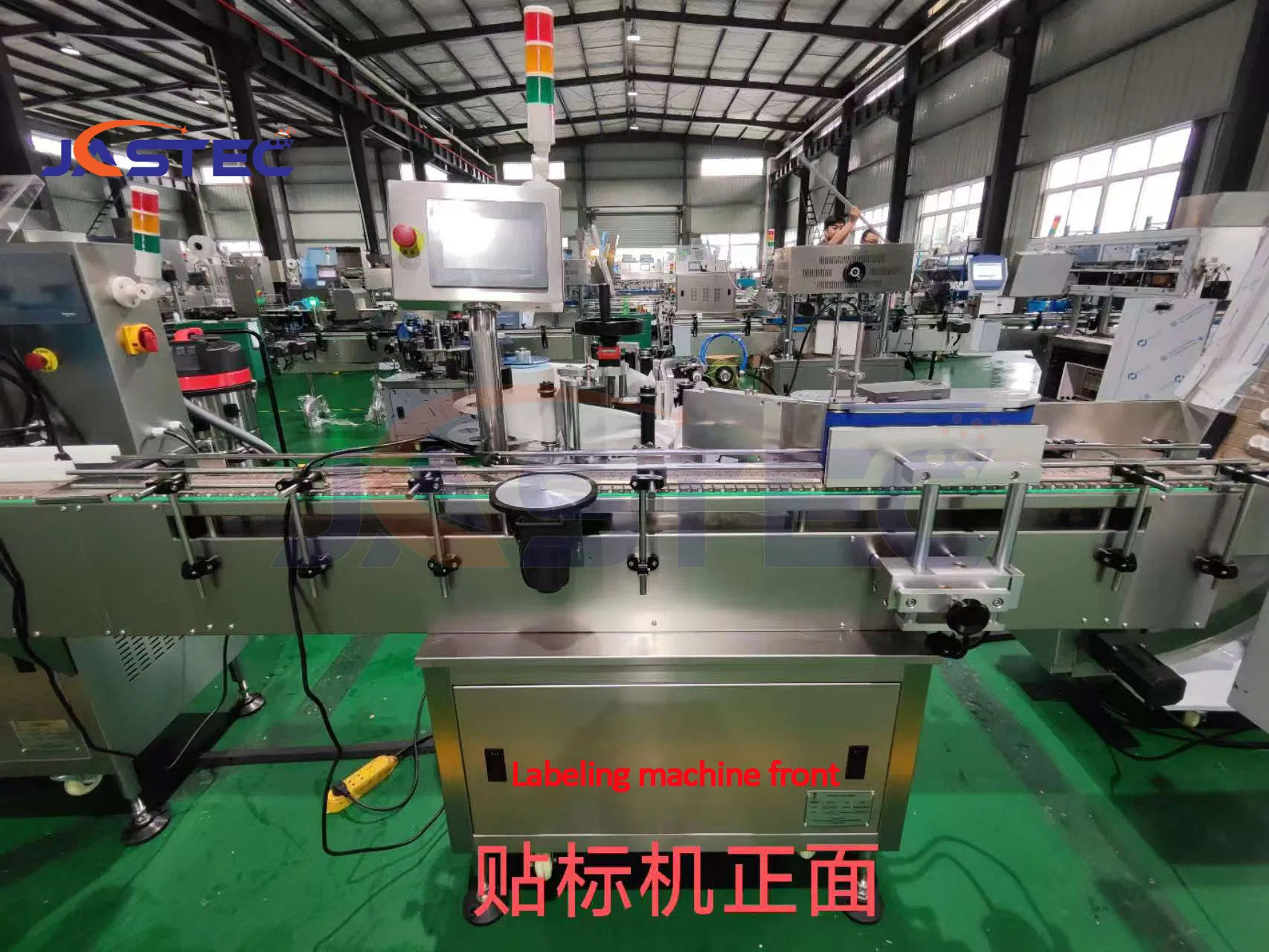 GMP Compliant Pbtb-160 Automatic Bottle Label Applicator PLC Control Labeling Equipment