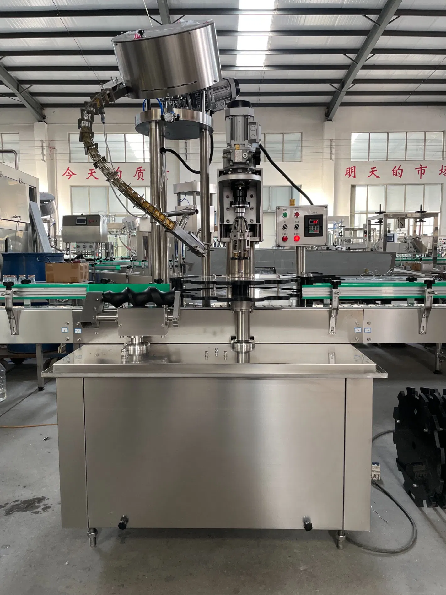 Automatic Juice Wine Spirits Aluminum Caps Capping Machine Ropp Capper Screw Sealing Machine