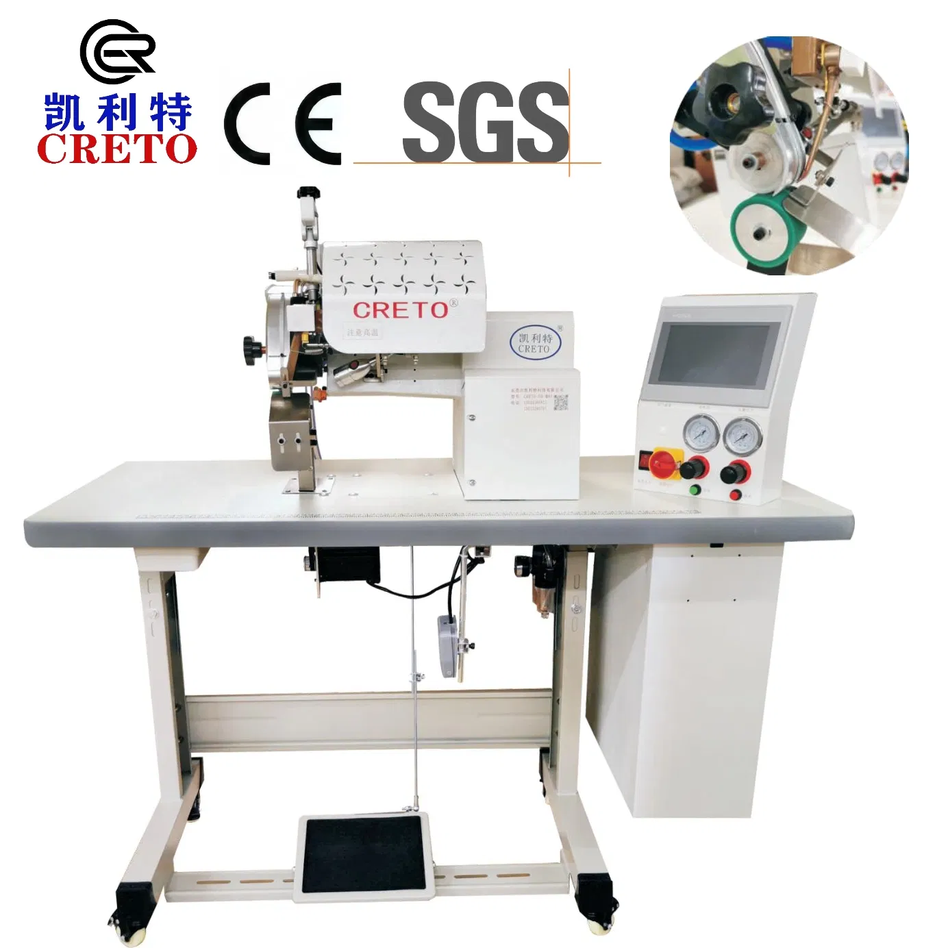 Professional Seam Sealing Equipment for High-Speed Sportswear Manufacturing Labeling Machine