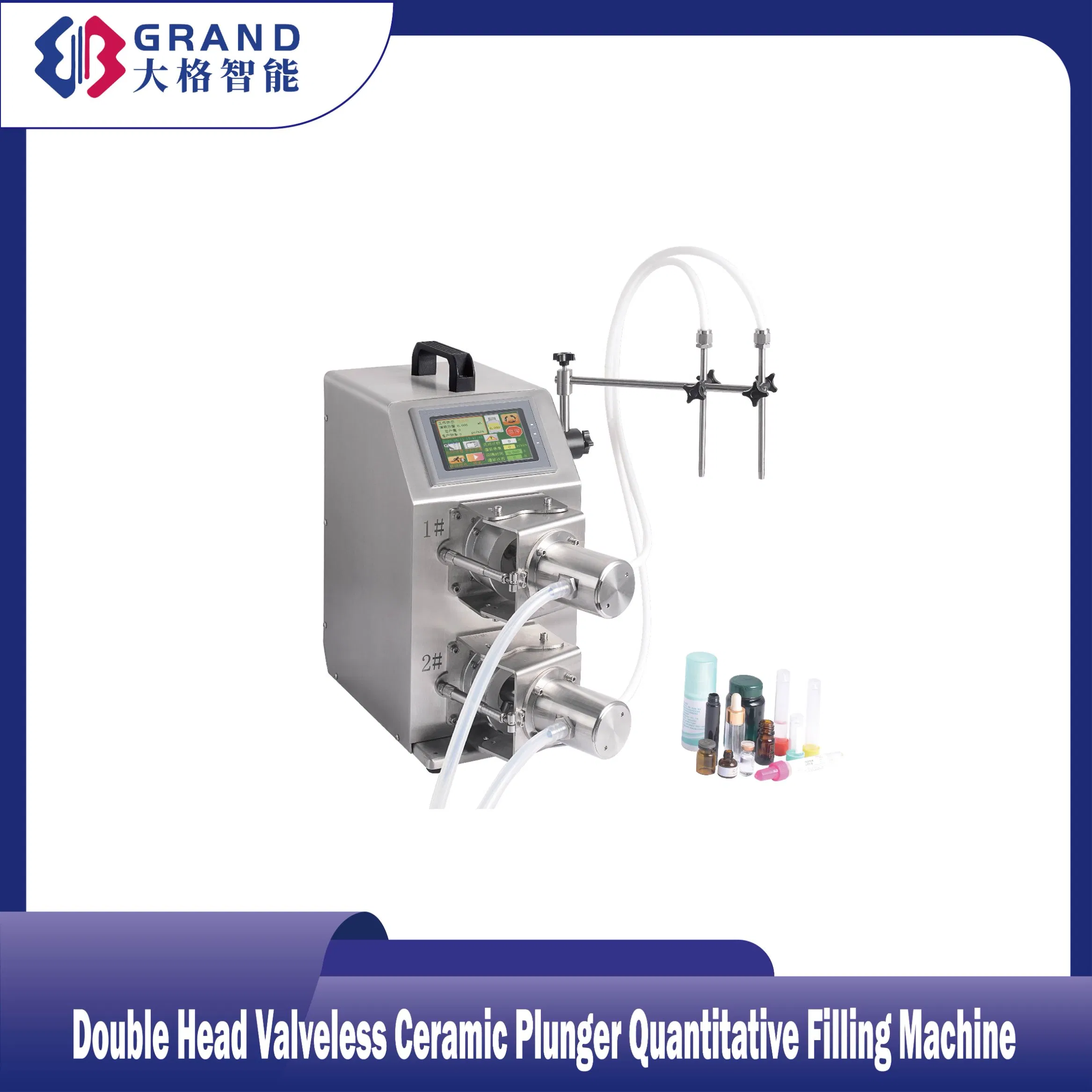 Sanitary Grade Filling System with Ceramic Pump Technology