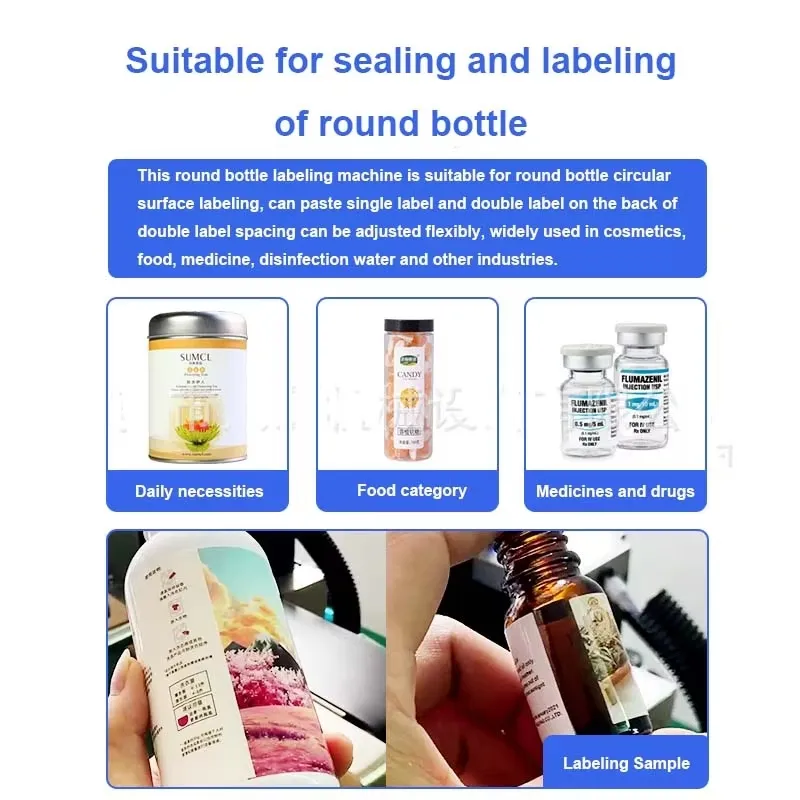 Labeling Machine Detail 6