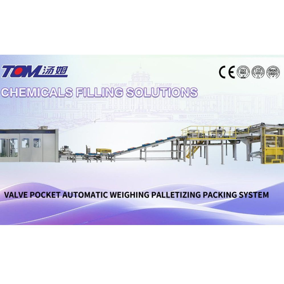 Valve Pocket Automatic Weighing and Palletizing Packing System