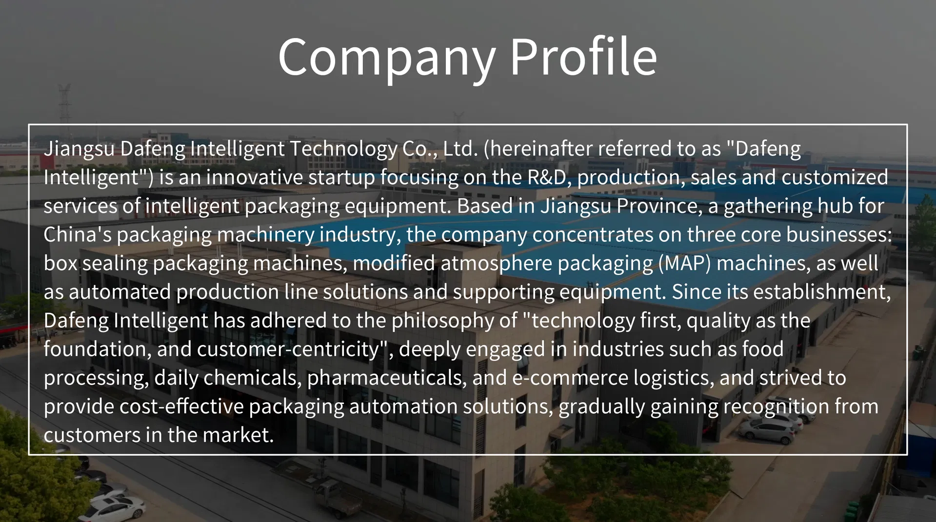 Company Profile View