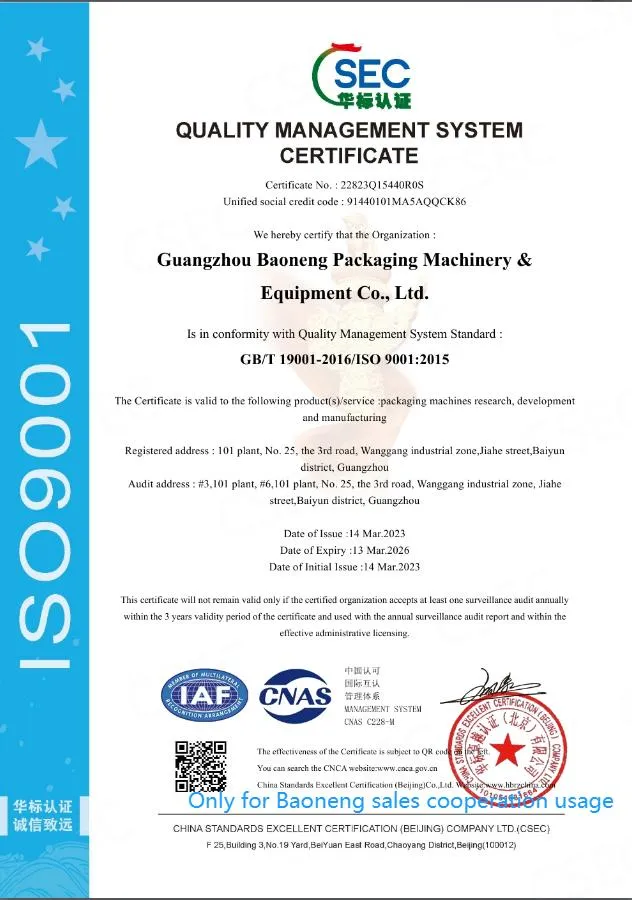 Certification 1
