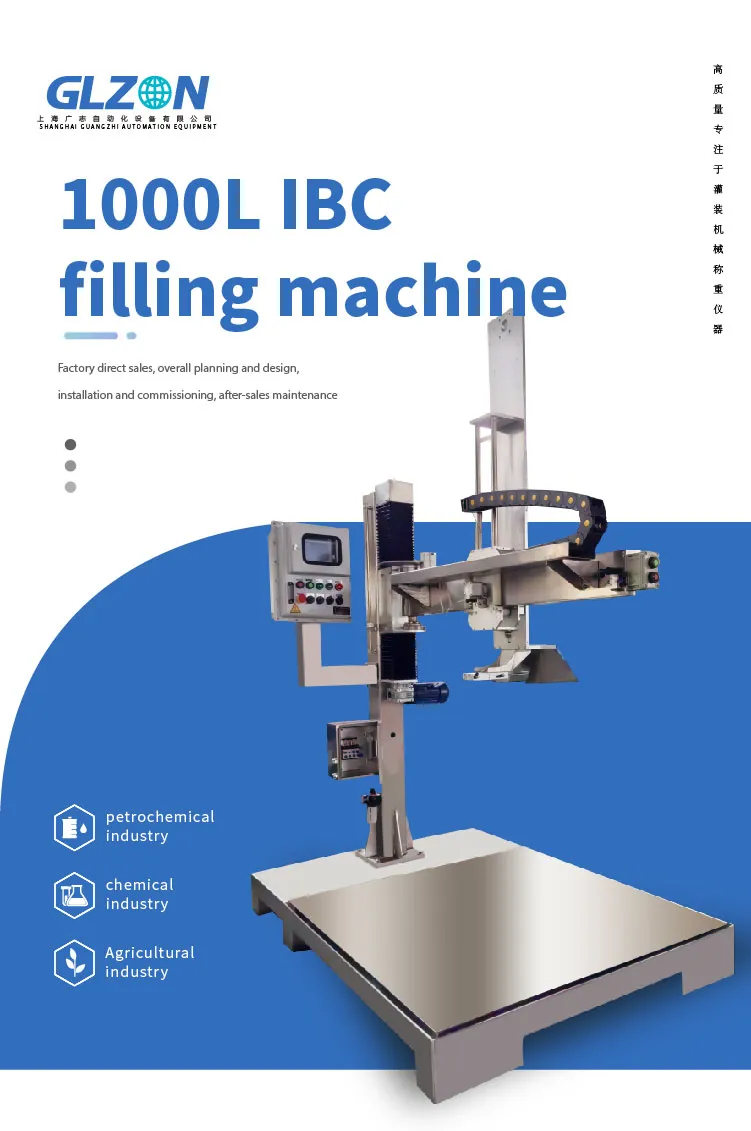 IBC Filling System Overview